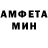 МДМА VHQ Jesus IGMA