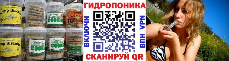 кракен tor  Красноперекопск  Еда ТГК марихуана 