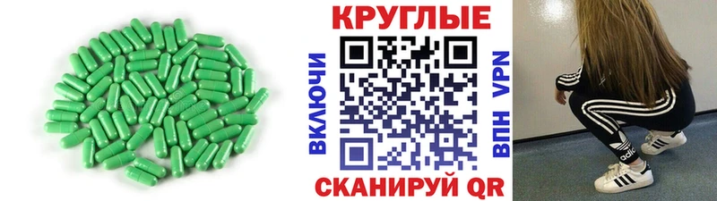что такое   Красноперекопск  Ecstasy 99% 