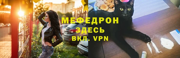 2c-b Абинск