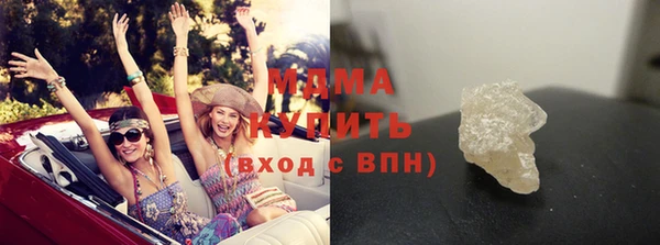 дурь Абаза