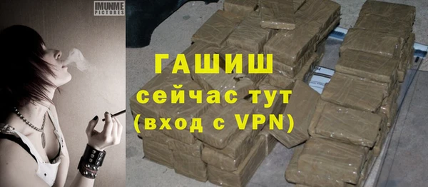 твердый Абдулино