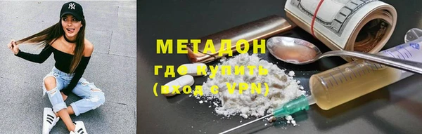 соль курить ск Снежинск