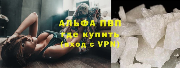 дурь Абаза