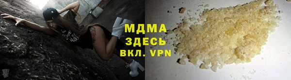 дурь Абаза