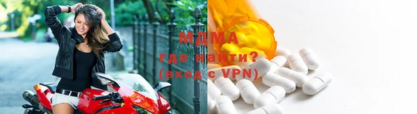бутик Алексеевка