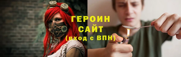 дурь Абаза