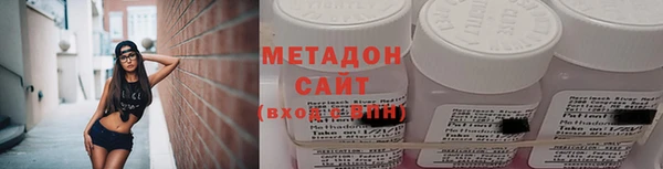 марки nbome Алексин