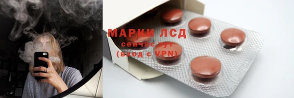 мефедрон мука Снежногорск
