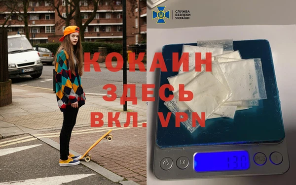 дурь Абаза