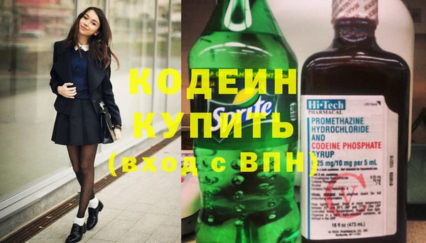 соль курить ск Снежинск