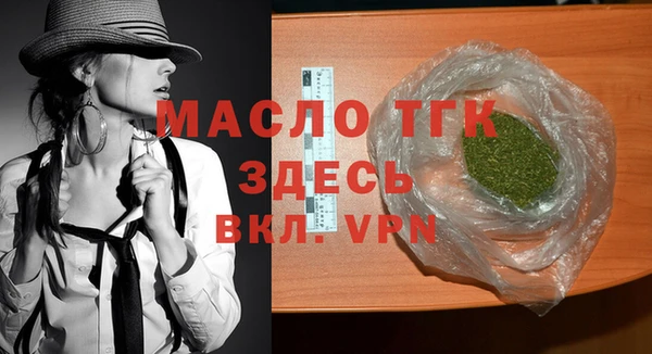 2c-b Абинск