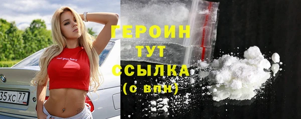 твердый Абдулино