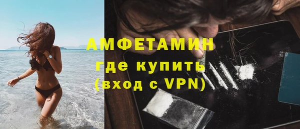 дурь Абаза