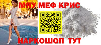 а пвп мука Кингисепп