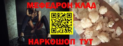 гашишное масло Апшеронск