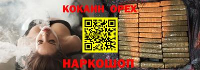 индика Кимры