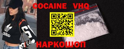 ALPHA PVP Аргун