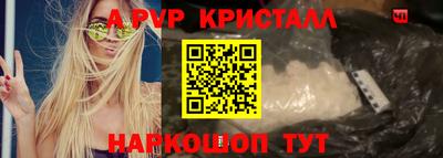 индика Кимры