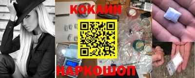 индика Кимры