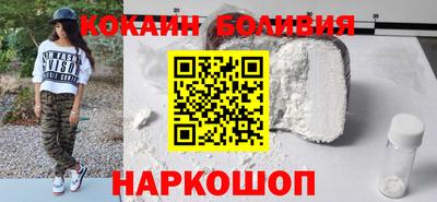 индика Кимры