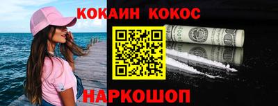 индика Кимры