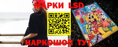 а пвп мука Кингисепп