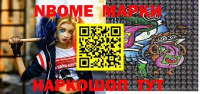 индика Кимры