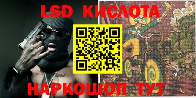 индика Кимры