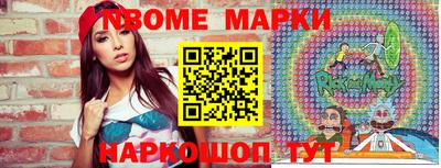 индика Кимры