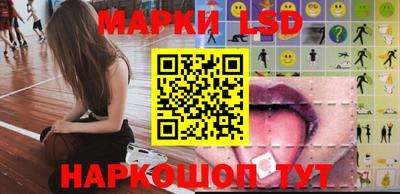 ALPHA PVP Аргун