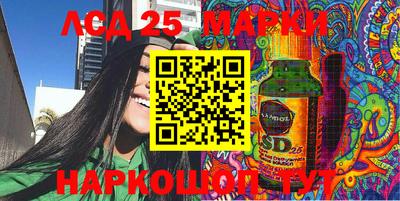 ALPHA PVP Аргун