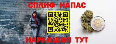 mix Кинель