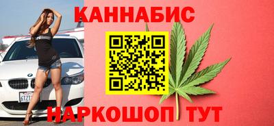 ALPHA PVP Аргун