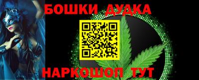 индика Кимры