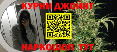 а пвп мука Кингисепп