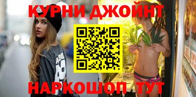 ALPHA PVP Аргун