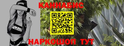 а пвп мука Кингисепп