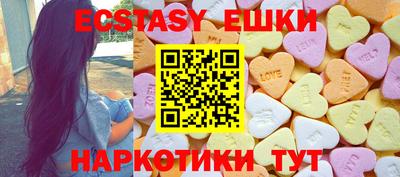 mix Кинель