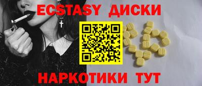 mix Кинель