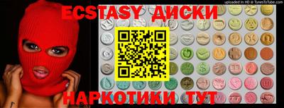 индика Кимры