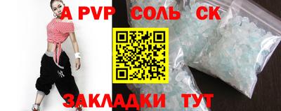 индика Кимры