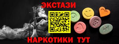 mix Кинель