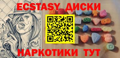 mix Кинель