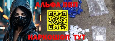 mix Кинель