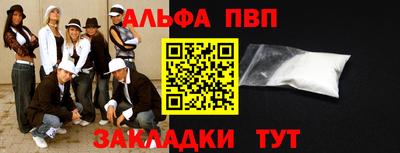 mix Кинель