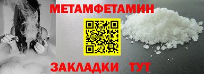 а пвп мука Кингисепп
