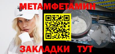 индика Кимры