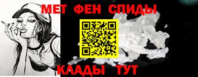 а пвп мука Кингисепп