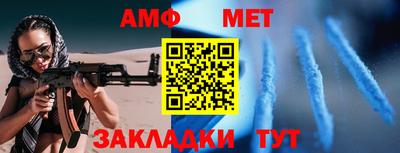 индика Кимры